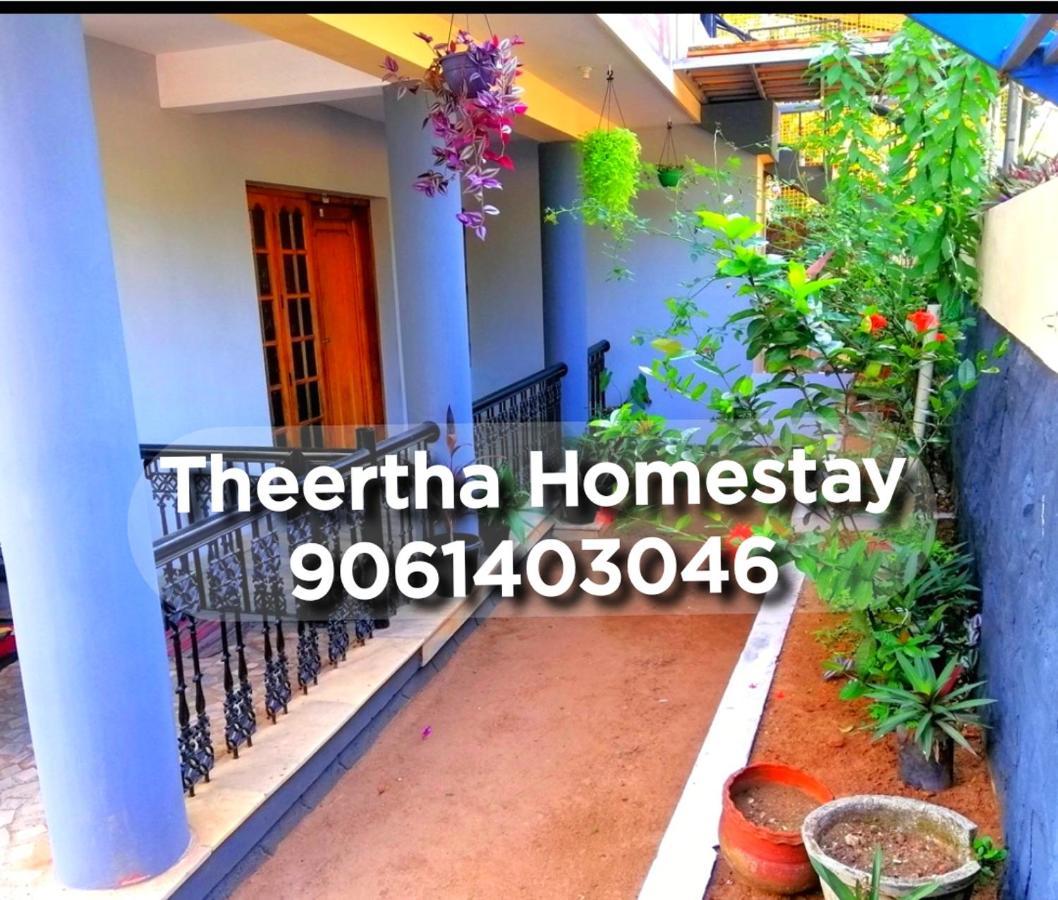 Theertha Homestay Varkala Exterior foto